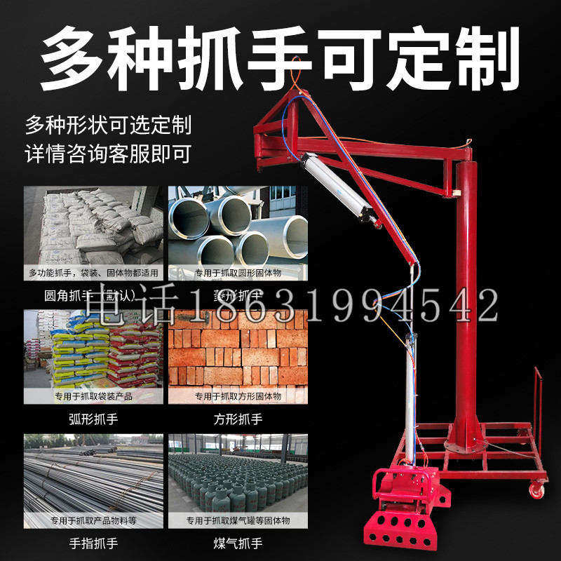 河津市schunk气缸|德国schunk机械抓手1315983|DPG-PLUS 80-1-AS代理商