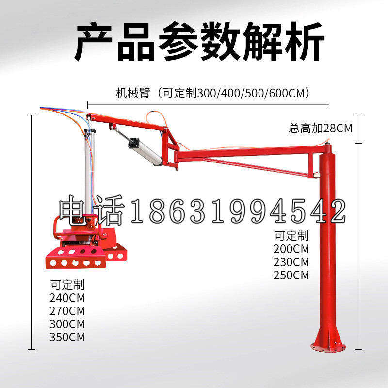 河津市schunk雄克机械抓手PGN-plus系列0372092|PGN-plus 64-1-AS-KVZ
